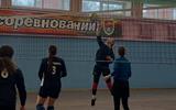 волейбол ж 1